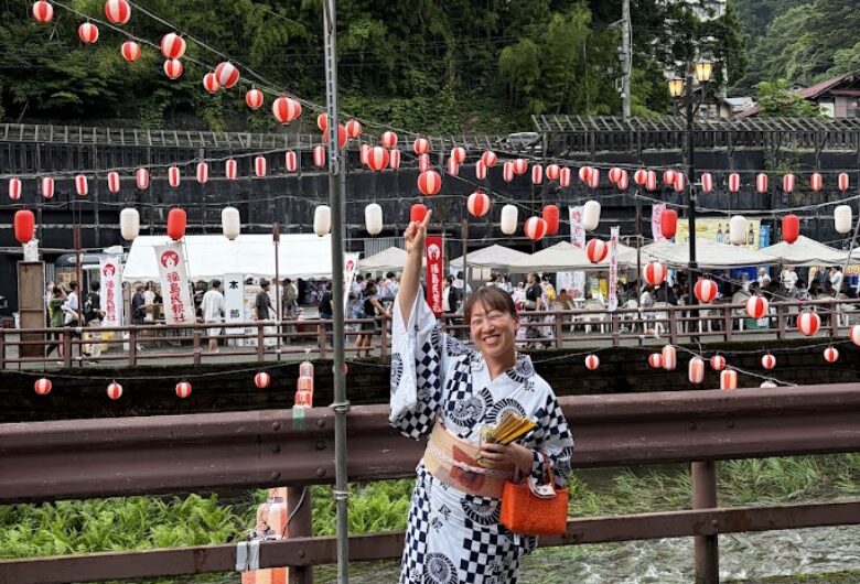 9月のお休み